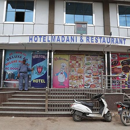 Hotel Madani Bikaner Eksteriør bilde